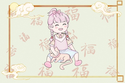 日历2026年黄道吉日表_今天日历老黄历黄道吉日_万年历日历查询黄道吉日