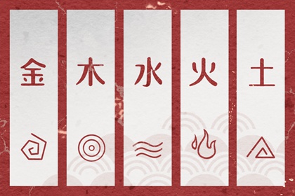 择吉黄历,汉典择吉老黄历,玄奥择吉黄历